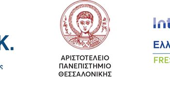 Πρόσκληση στην 3η Τεχνική Συνάντηση του έργου FRESHNESS στην Κω (26-27/5)