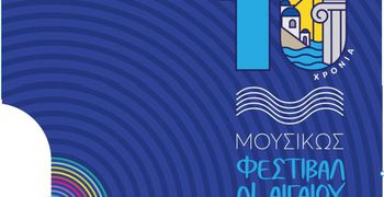 Στην Κω η Κρατική Ορχήστρα Αθηνών - Αιχμές κατά της Δημοτικής Αρχής από τον Μαέστρο Ν. Χαλιάσα