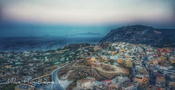 Mιχαέλα Παπαϊωάννου (κάτοικος Κεφάλου) προς Δήμαρχο Κω: Να πάψει η Κέφαλος να αισθάνεται παραμελημένη και να λάβει τη φροντίδα που της αξίζει