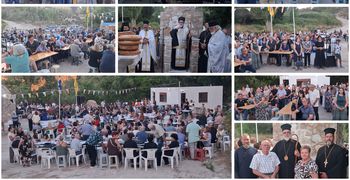 Με λαμπρότητα ο εορτασμός της Αγ. Μαρίνας στην Αντιμάχεια 