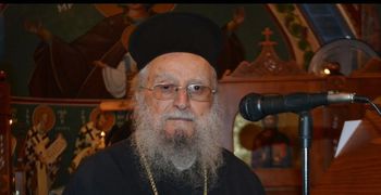 Εκοιμήθη ο ιερέας Γεώργιος Παπαθωμάς (89 ετών)