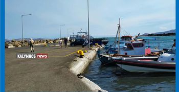 Επιστολή - παρέμβαση του Επάρχου Καλύμνου για το σοβαρό πρόβλημα στο λιμάνι Μαστιχαρίου με τα μειωμένα βάθη