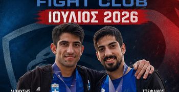 Ο "Αετός Κω" υποδέχεται δύο κορυφαίους αθλητές του καράτε