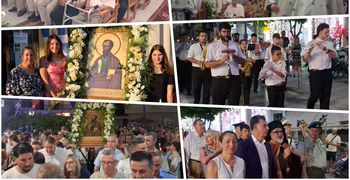 Με λαμπρότητα ο Εσπερινός και η λιτάνευση της εικόνας του Αγίου Παύλου στην πόλη της Κω