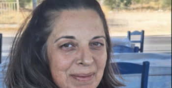 Μεγάλη θλίψη: "Έφυγε" από την ζωή η αγαπητή συμπολίτισσάς μας Ειρήνη Διακονικολάου (54 ετών)