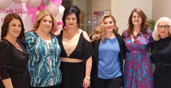 Κυριακή 25/1 η πίτα των "Γυναικών Πυλίου"