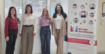 Δράση παροχής δωρεάν σπιρομετρήσεων στο Δήμο Κω, σε συνεργασία με την Ελληνική Πνευμονολογική Εταιρεία