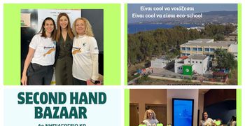 H Δ/ντρια του 6ου Νηπιαγωγείου Κω Μ. Βασιλακάκη μιλάει για την βράβευση του σχολείου και το παζάρι