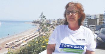 Έφυγε από τη ζωή η πρόεδρος της ΕΥΘΥΤΑ Ελένη Καρύδη – Η γυναίκα που αφιέρωσε τη ζωής της για να σώζει ζωές