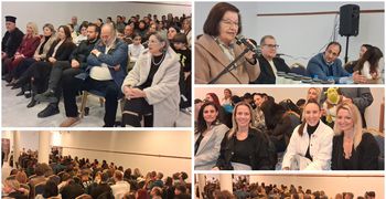 Με συγκίνηση και βραβεύσεις η πίτα του Ιπποκράτη