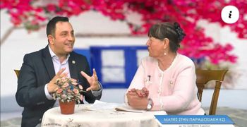 Καλεσμένος στην εκπομπή "Ματιές στην παραδοσιακή Κω" ο κ. Α. Γιαννικουρης
