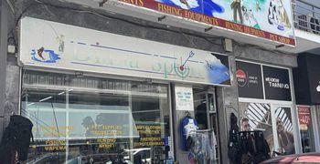 “DIANA SPORT”: Ένας όμορφος κύκλος 50 χρόνων ολοκληρώνεται!