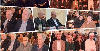 Σε κλίμα συγκίνησης παρουσιάστηκε ο τόμος του Α. Χατζημιχαήλ για τον μακαριστό Μητροπολίτη Ιερεμία