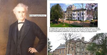 Mαρία Χατζηγιακουμή: 21η  Μαρτίου - Παγκόσμια Ημέρα για το σύνδρομο Down