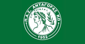 Σταθερότητα, ανάπτυξη και απαντήσεις από τη διοίκηση του Ανταγόρα