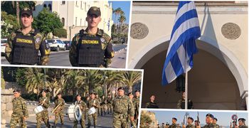 Έπαρση της σημαίας στο Διοικητήριο Κω