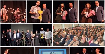 40 Χρόνια προσφοράς και μνήμης: Συγκινητική επετειακή εκδήλωση του Λυκείου Αντιμάχειας