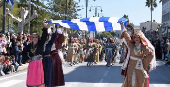 Το πρόγραμμα εορτασμού της 25ης Μαρτίου στην πόλη της Κω