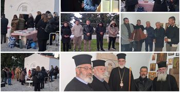 Με κατάνυξη ο εσπερινός της πρώτης εορτής του νέου έτους στον Άγιο Βασίλειο στο Παλιό Πυλί 