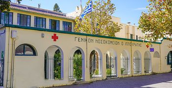 Τραυματισμός και αεροδιακομιδή αλλοδαπού εργαζόμενου σε ξενοδοχείο στην Κω