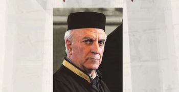 Επίτιμος διδάκτορας του ΕΚΠΑ ο Καλύμνιος καθηγητής μουσικής και πρωτοψάλτης Γεώργιος Χατζηθεοδώρου