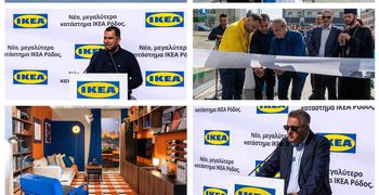 Νέο, μεγαλύτερο κατάστημα IKEA στη Ρόδο: Αναβαθμισμένη εμπειρία αγορών στο νησί