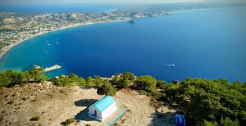 Σ/γος Κεφάλου “Αρωγή”: Αίτημα προς το Λιμεναρχείο για καθορισμό ωραρίου φόρτωσης και εκφόρτωσης στον λιμένα Κεφάλου