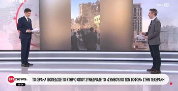 Ισραηλινά ΜΜΕ: Το Κατάρ επιτέθηκε στο Ιράν, επίκειται εμπλοκή και της Σαουδικής Αραβίας – Διαψεύδει η Ντόχα