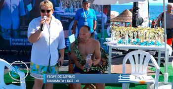 Γ. Δούβας: Ολοκλήρωσε με επιτυχία τον ιστορικό Διάπλου του Τορωναίου Κόλπου