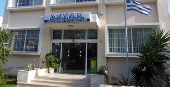 6/3 Συνεδριάζει το Δ.Σ. της ΔΕΥΑ Δήμου Κω