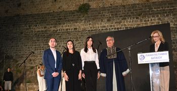 Xoρηγήθηκαν τρεις υποτροφίες στη μνήμη του Διδάκτορα Αλκιβιάδη Μ. Χατζηνικολάου από το Πανεπιστήμιο Αιγαίου  