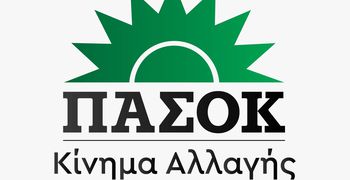 Το ΠΑΣΟΚ οργανώνεται από τώρα για την εκλογική μάχη – Μέχρι τέλος καλοκαιριού το ψηφοδέλτιο στα Δωδ/σα