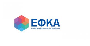 Πάνω από 300.000 συνταξιούχοι εργάζονται σήμερα σύμφωνα με τα στοιχεία του e-ΕΦΚΑ