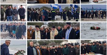 Σε κλίμα συγκίνησης και σεβασμού η επιμνημόσυνη δέηση για τους ήρωες των Ιμίων