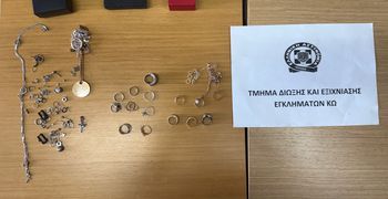 Εξιχνιάστηκε άμεσα υπόθεση αφαίρεσης κοσμημάτων στην Κω