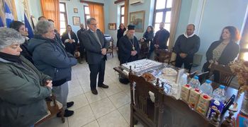 Η ΠΑΡΑΔΟΣΗ ΤΗΣ ΒΑΣΙΛΟΠΙΤΑΣ: ΕΝΑΣ ΙΕΡΟΣ ΙΣΤΟΣ ΠΑΡΑΔΟΣΕΩΝ ΚΑΙ ΚΟΙΝΩΝΙΚΗΣ ΣΥΝΟΧΗΣ ΣΤΟ ΝΗΣΙ ΤΗΣ ΝΙΣΥΡΟΥ