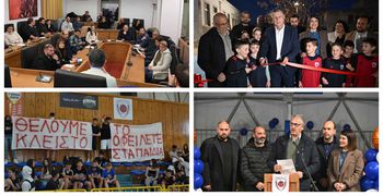 Γ. Χ. ΠΑΣΣΑΝΙΚΟΛΑΚΗΣ: ΜΠΗΚΕ ΤΟ ΠΡΩΤΟ ΤΡΙΠΟΝΤΟ…  ΠΑΜΕ ΓΙΑ ΑΛΛΑ ΤΡΙΑ... ΚΛΕΙΣΤΑ!