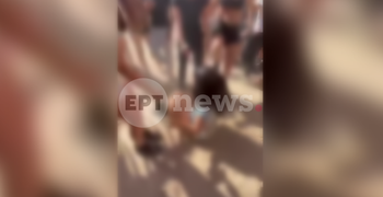 Χανιά: Άγριος ξυλοδαρμός 14χρονης μετά τον αγιασμό – Μαθητές κατέγραφαν το περιστατικό με κινητά χωρίς να επεμβαίνουν
