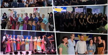 Με συγκίνηση και περηφάνια το Δημ. Σχολείο Ζηπαρίου τίμησε τη Γενοκτονία των Ελλήνων του Πόντου