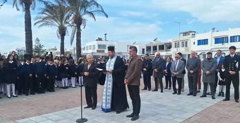 Εορτασμός της 25ης Μαρτίου στην Καρδάμαινα