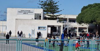 Ευχαριστήριο του Λυκείου Αντιμάχειας στο Σ/γο Γυναικών Κεφάλου «Γαία»