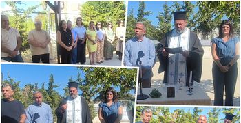 Με χαμόγελα και ευχές ο αγιασμός στο Σβουρένειο ΚΔΑΠΑμεΑ Δήμου Κω για την έναρξη της νέας σχολικής χρονιάς