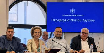 Χ. Ναβροζίδης: Αγορά γης για τη δημιουργία νέων αθλητικών κέντρων σε Κω και Καστελλόριζο ενέκρινε το Περ/κό Σ/λιο