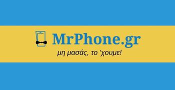  Η MrPhone.gr συνεχίζει την αναπτυξιακή της πορεία, εγκαινιάζοντας το νέο της κατάστημα στην Κω