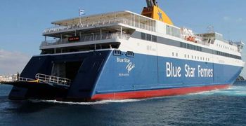 Εγκρίθηκε η παράταση ακινησίας του “Μπλου Σταρ Πάτμος” – Το “Μπλου Σταρ Πάρος” αναλαμβάνει τα δρομολόγια στα Δωδεκάνησα από 10 Μαρτίου