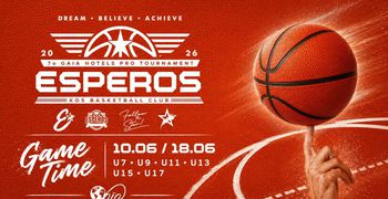 Έσπερος Κω: Από 10 έως 18 Ιουνίου το 7ο Esperos Gaia Pro League Tournament