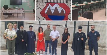 Αγιασμός στο 8ο Δημοτικό Σχολείο στις Φυλακές Κω για την έναρξη της νέας σχολικής χρονιάς