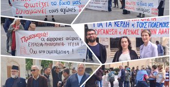 Με παλμό η απεργιακή συγκέντρωση της Πρωτομαγιάς στην Κω: «Καμία θυσία για τα κέρδη και τους πολέμους τους»