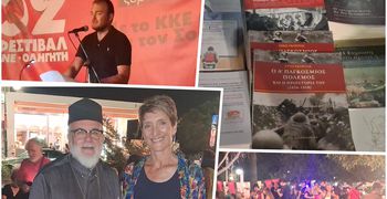 Μουσική, πολιτική και πολιτισμός στο Φεστιβάλ ΚΝΕ – «Οδηγητή» στην Κω