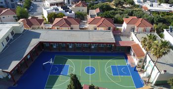 Ευχαριστήρια επιστολή του Δημοτικού Σχολείου Πυλίου